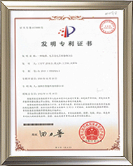 一種隔膜、電芯及電芯的卷繞方式 發(fā)明專利