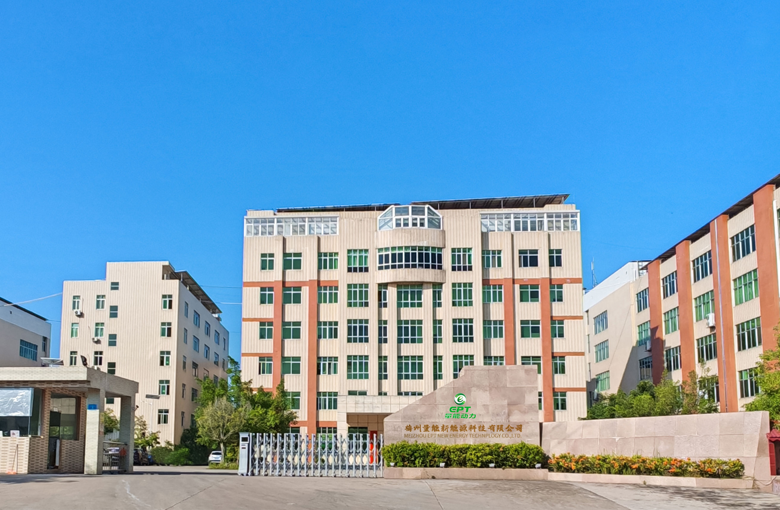 梅州量能動(dòng)力軟包鋰電池、鎳氫電池工廠