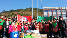 量能收到“助力老區(qū)、關(guān)愛(ài)助學(xué)”錦旗