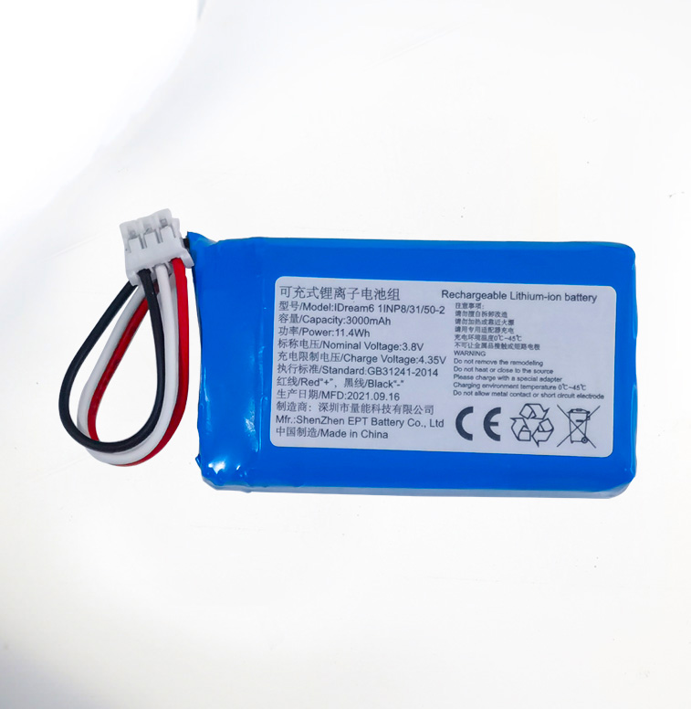 3.8V 803050 3000mAh 頭部按摩儀可充式鋰離子電池 3.8V 803050 3000mAh 頭部按摩儀可充式鋰離子電池